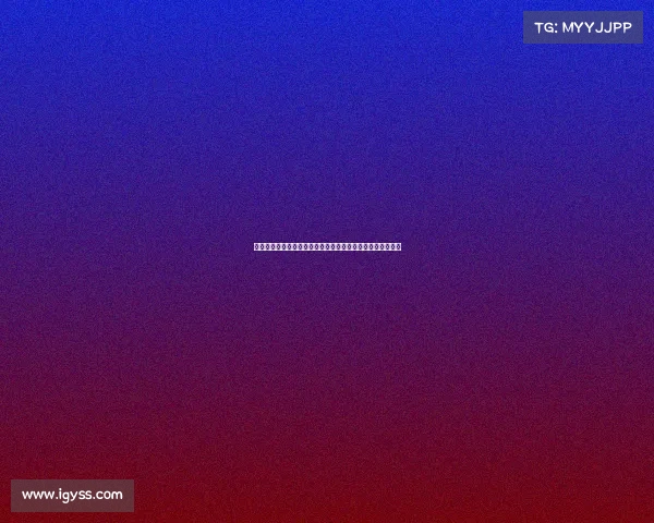 欧冠实时比分直播：全场比赛进展、进球数据和球队表现分析