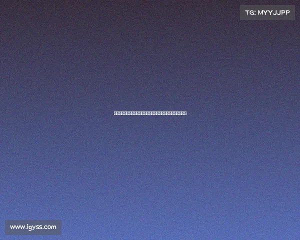 西甲技术板块深度分析：战术演变、数据创新与未来发展趋势探讨