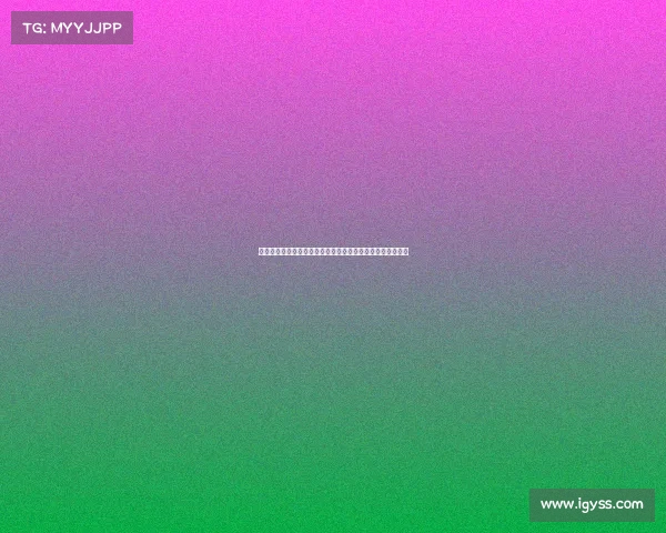 西甲控卫类型解析：从传统组织者到现代全能球员的演变趋势