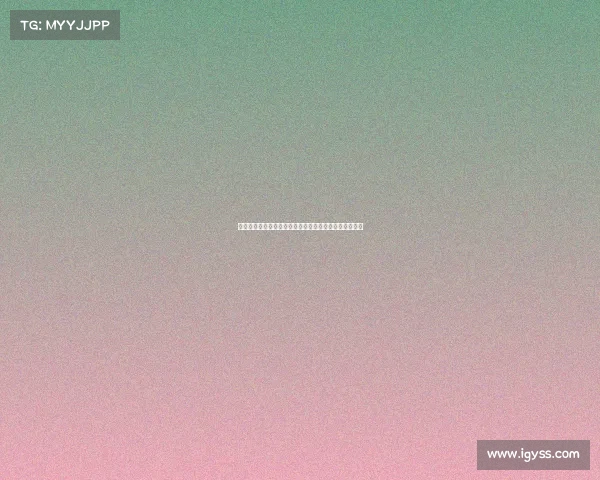 足球球员合同解除费制度解析及其对转会市场的影响分析