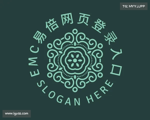 认识易倍emc体育